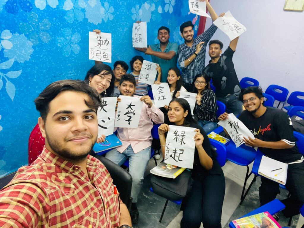 Smart Ways to Optimize Your Japanese Language Learning Today