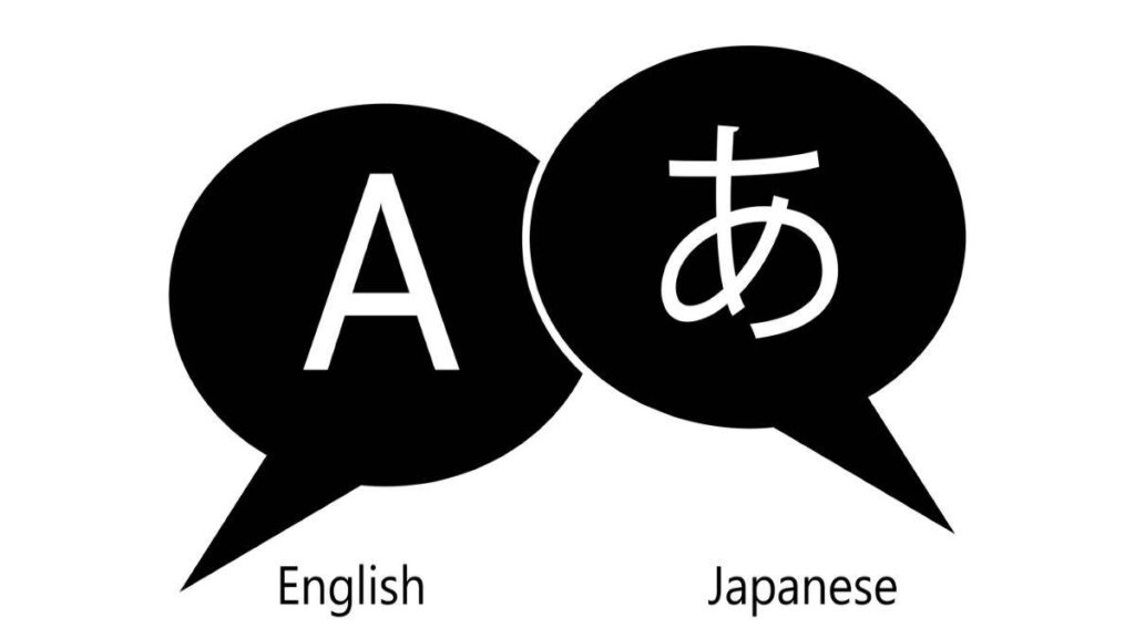 Top 25 Everyday Japanese Words and Phrases Every Beginner Should Know